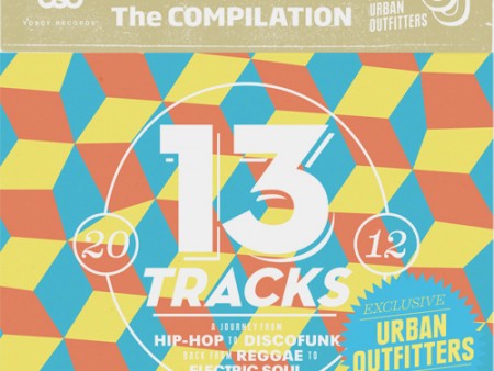 UO_compilation_500x500_low
